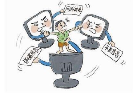 護苗.網(wǎng)絡(luò)安全課 之四 拒絕網(wǎng)絡(luò)欺凌