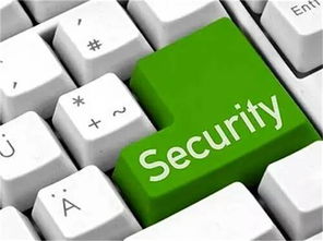 這些網(wǎng)絡安全隱患,你不得不看