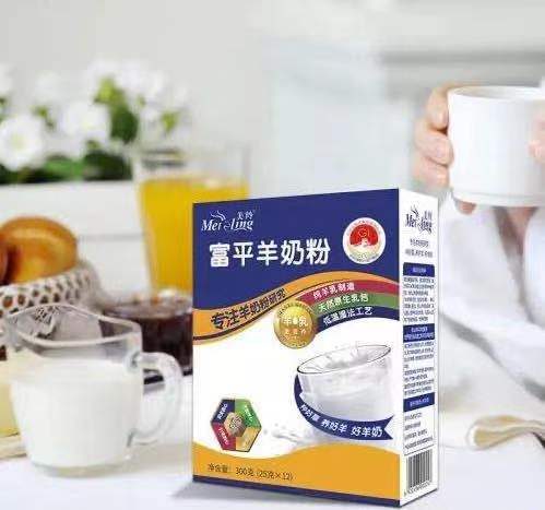 富平縣地理標志保護產(chǎn)品 流曲瓊鍋糖、富平羊奶粉與咖啡的獨特魅力