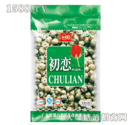 廣東星期八食品工業(yè) 糖酒食品招商全覽，茶葉等產(chǎn)品線(xiàn)引爆市場(chǎng)熱潮